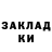 Кокаин Columbia Marat Shishkevich