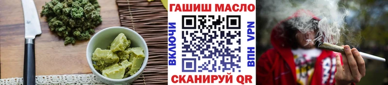Canna-Cookies марихуана  Тулун 