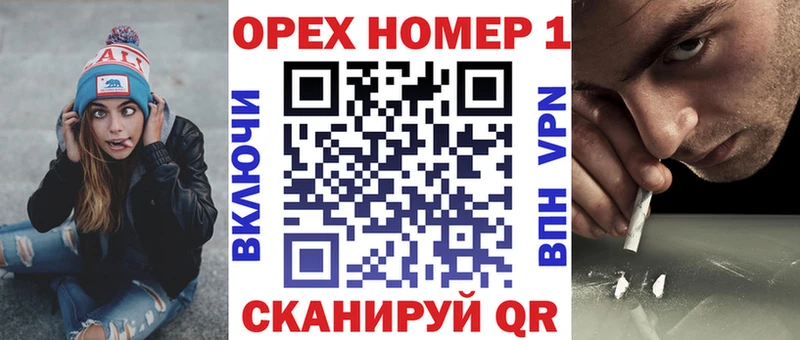 Кокаин 99% Тулун