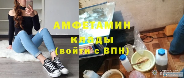 наркотики Абинск