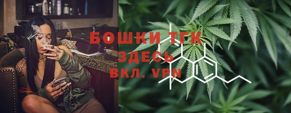 синтетический гашиш Кукмор