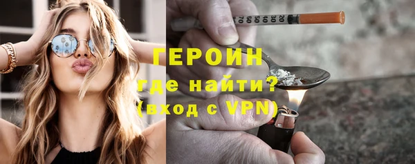 прущие крисы Куйбышев