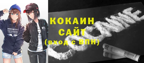 наркотики Абинск