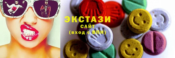 синтетический гашиш Кукмор