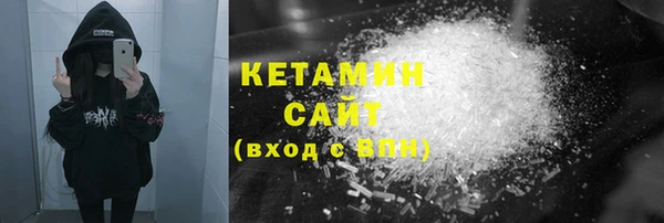 наркотики Абинск