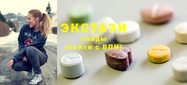 наркотики Абинск