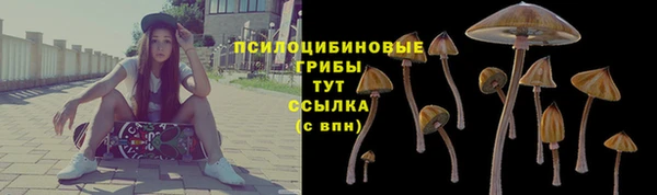 героин Абдулино