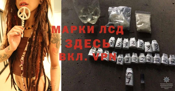метадон Абаза