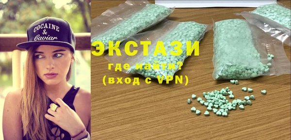 прущие крисы Кулебаки