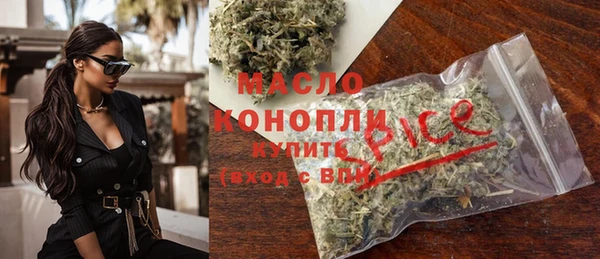 метадон Абаза