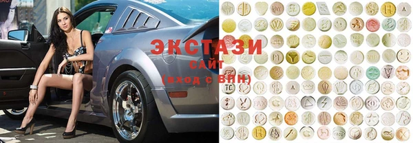 наркотики Абинск