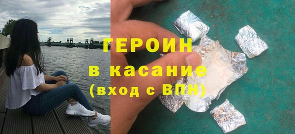 наркотики Абинск