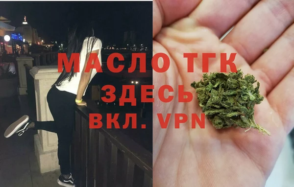 героин Абдулино