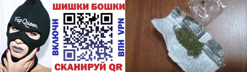 МАРИХУАНА Amnesia Тулун